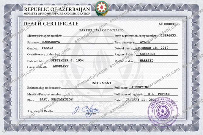 Azerbaijan vital record death certificate PSD template